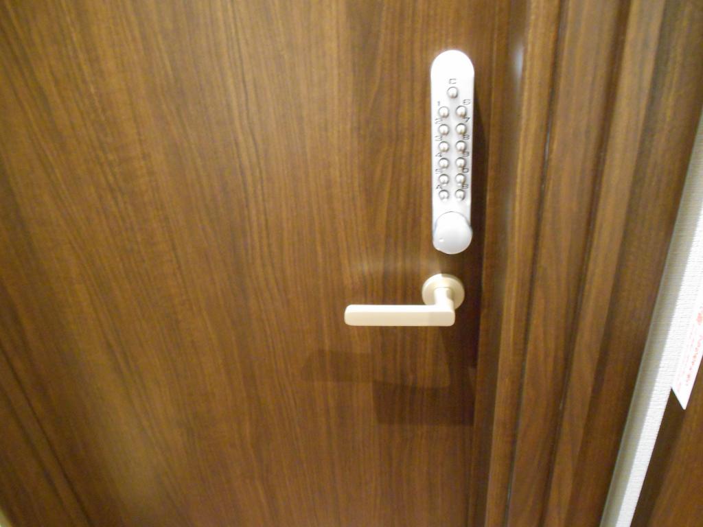 Stella Gosho Hotel Kyoto Room photo